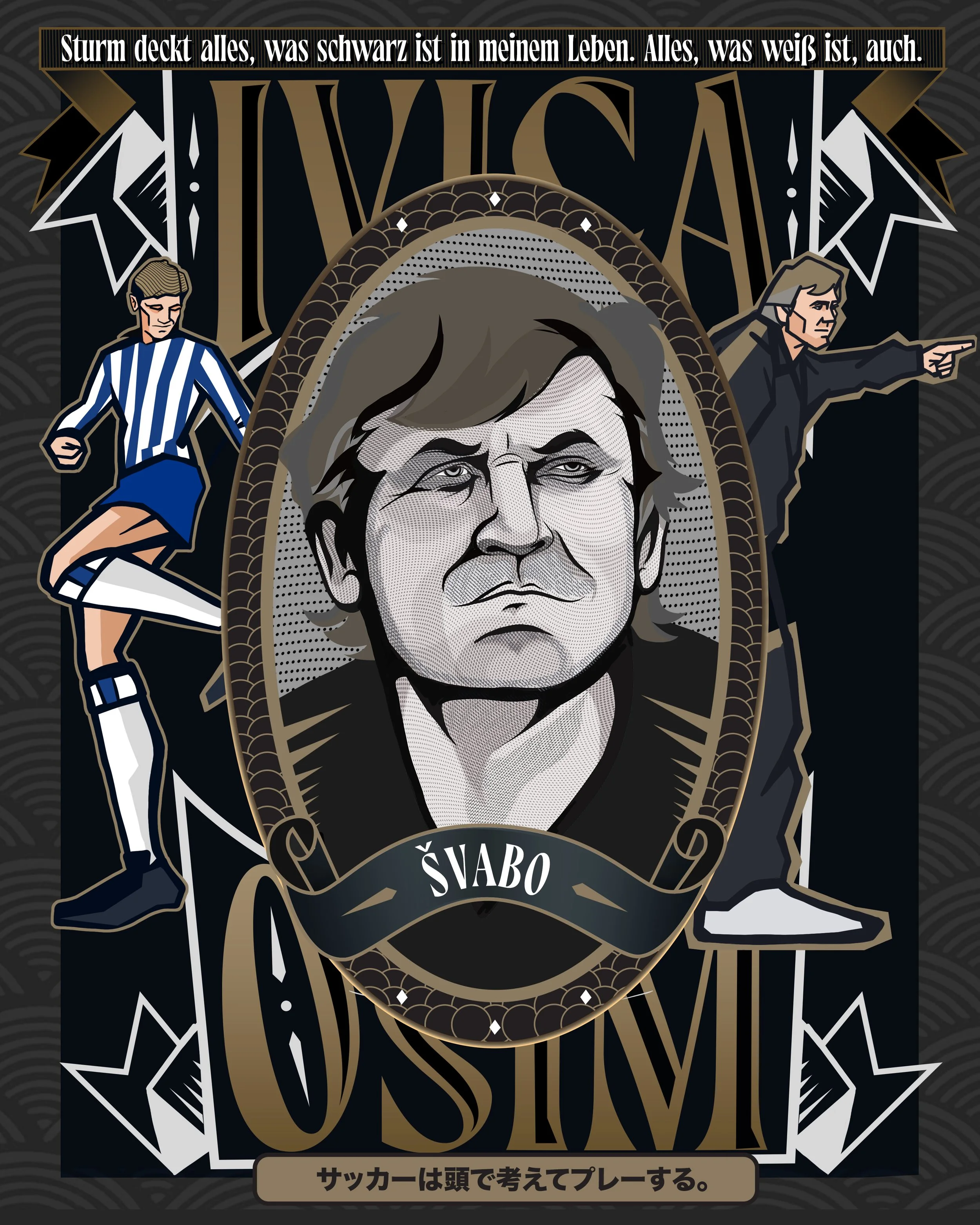 IVICA-OSIM_SKSturmGraz_Anniversary_1.jpg
