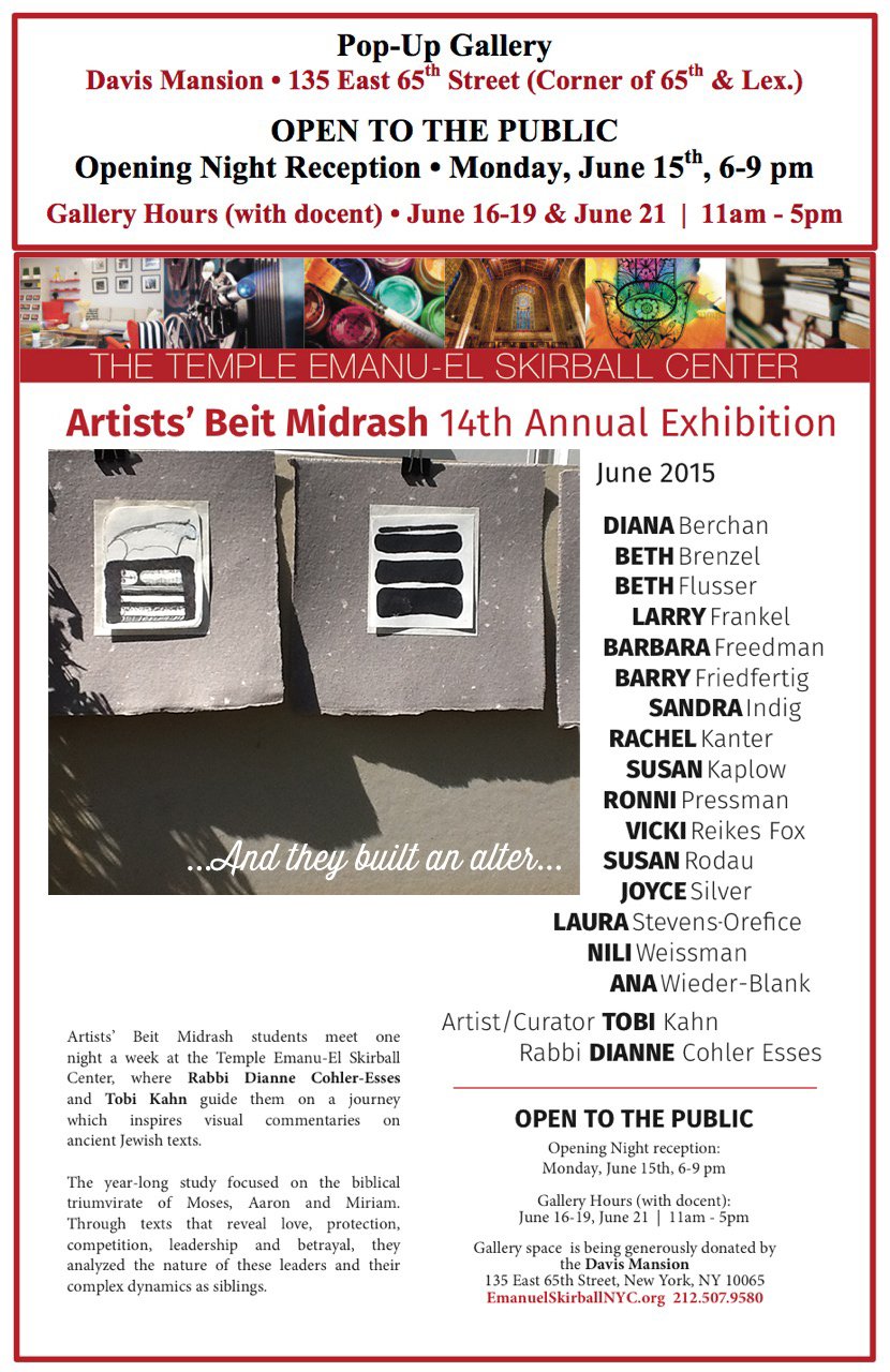 2015-Pop-Up-Gallery-Flyer.jpg