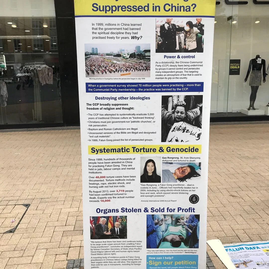 Infographic protesting Chinese government practices, detailing suppression of religion, systematic torture, organ trafficking, and genocide, with images of protests and victims.