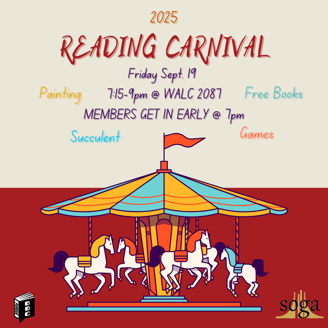 Reading Carnival 2025