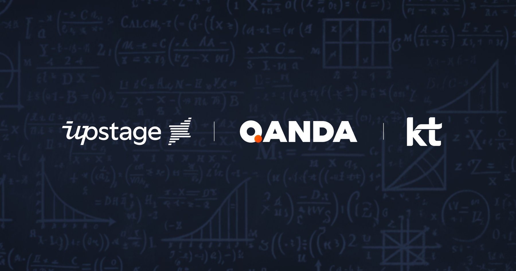 アップステージ-クァンダ、世界最高の数学GPTを作る。
