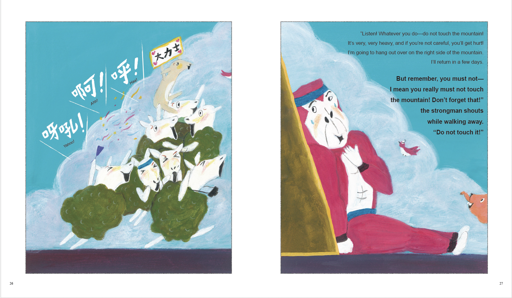 Screenshot 2026-04-06 at 10.49.20 AM.png