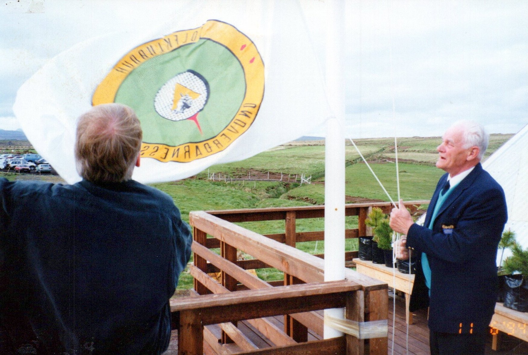 Ástráður .jpg