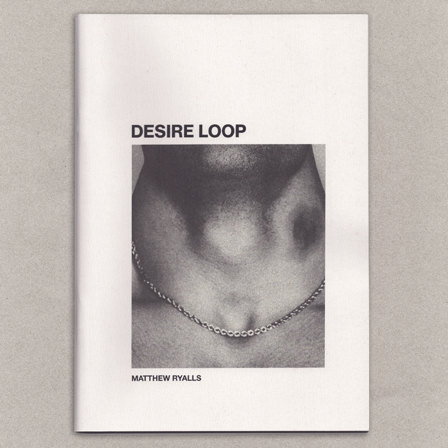 DESIRE LOOP