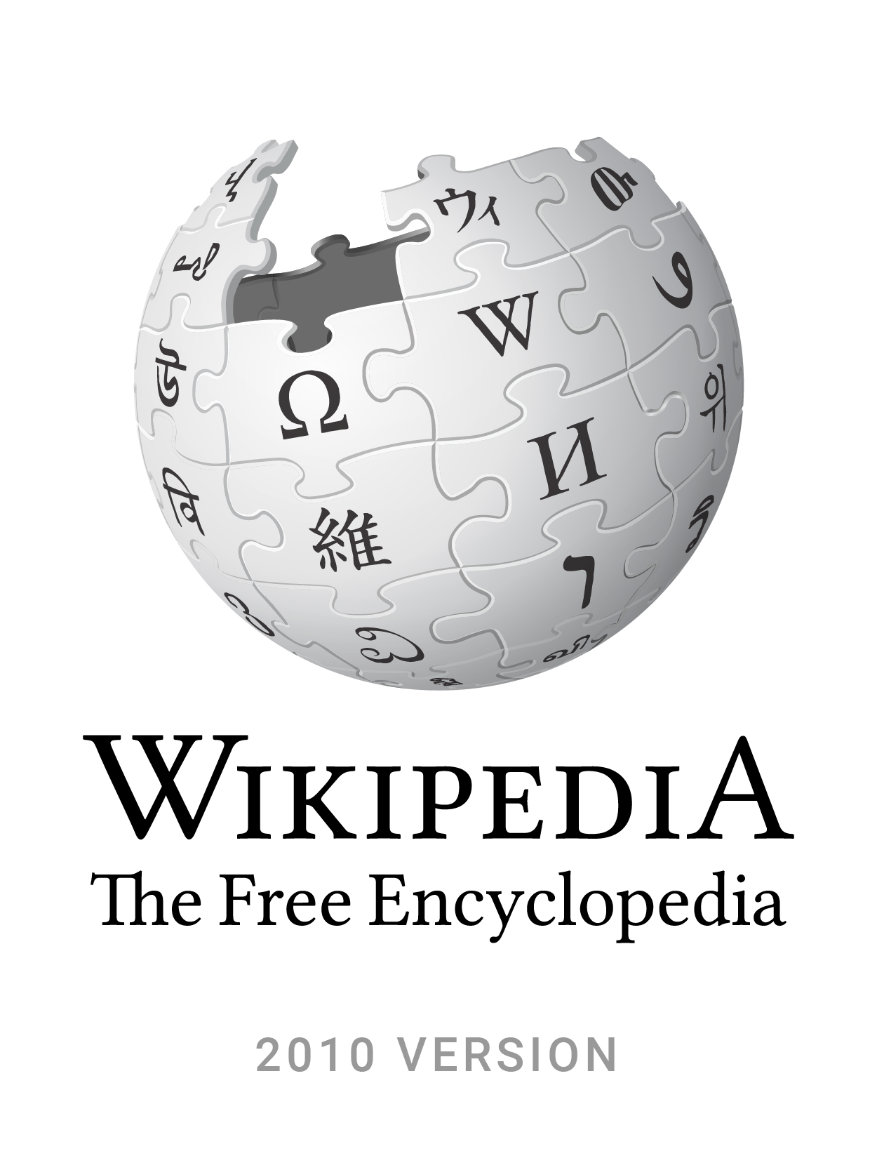 2010 Wikipedia logo