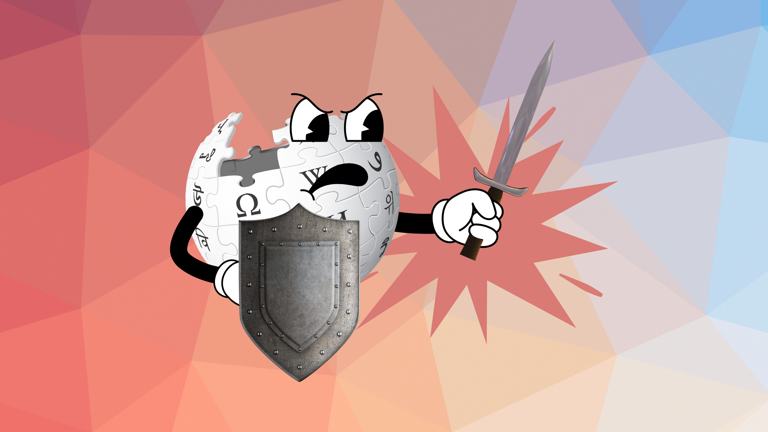 The Wikipedia logo holding a sword and shield