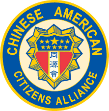Chinese American Citizens Alliance-Los Angeles Lodge