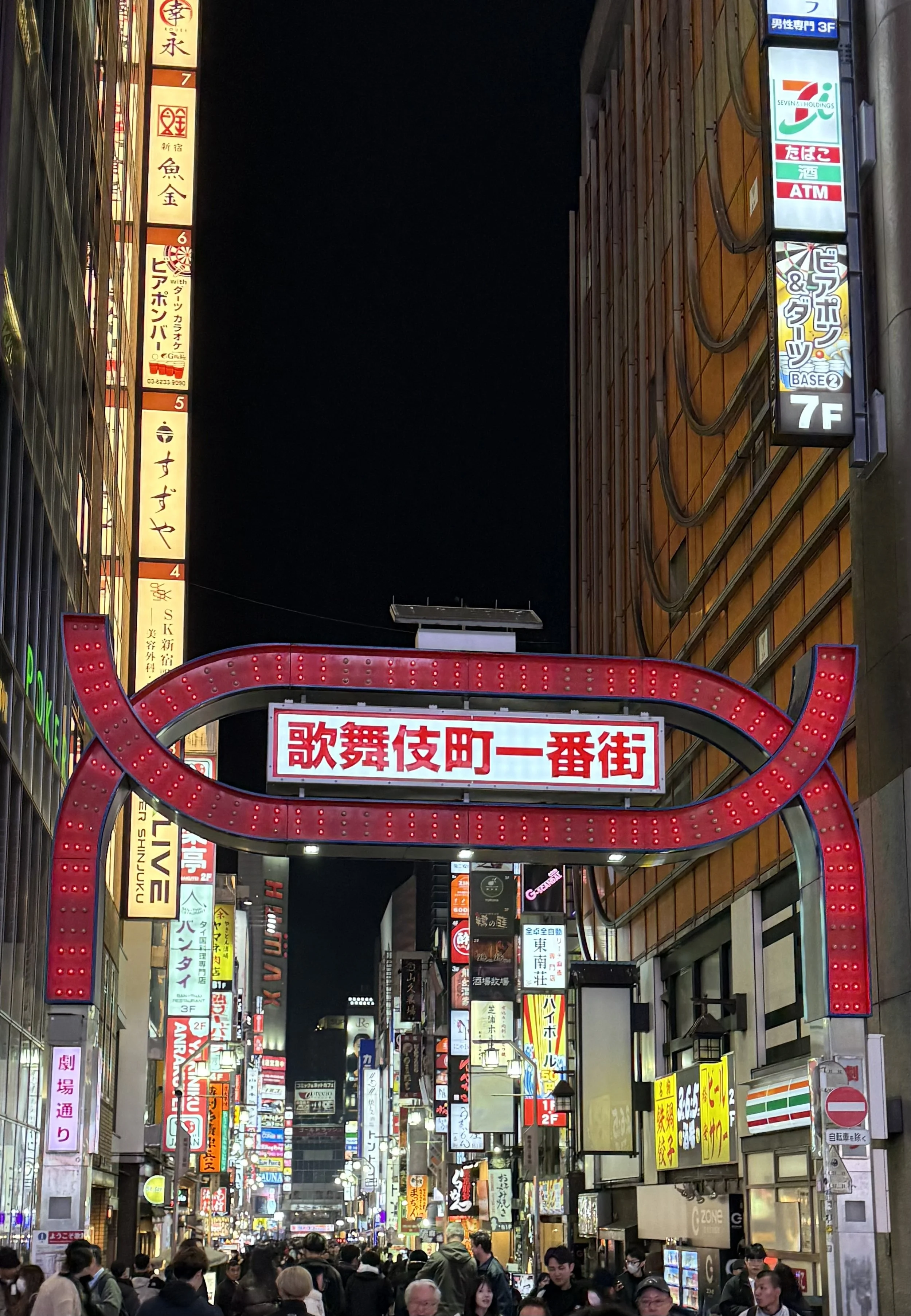 IMG_9109.jpeg