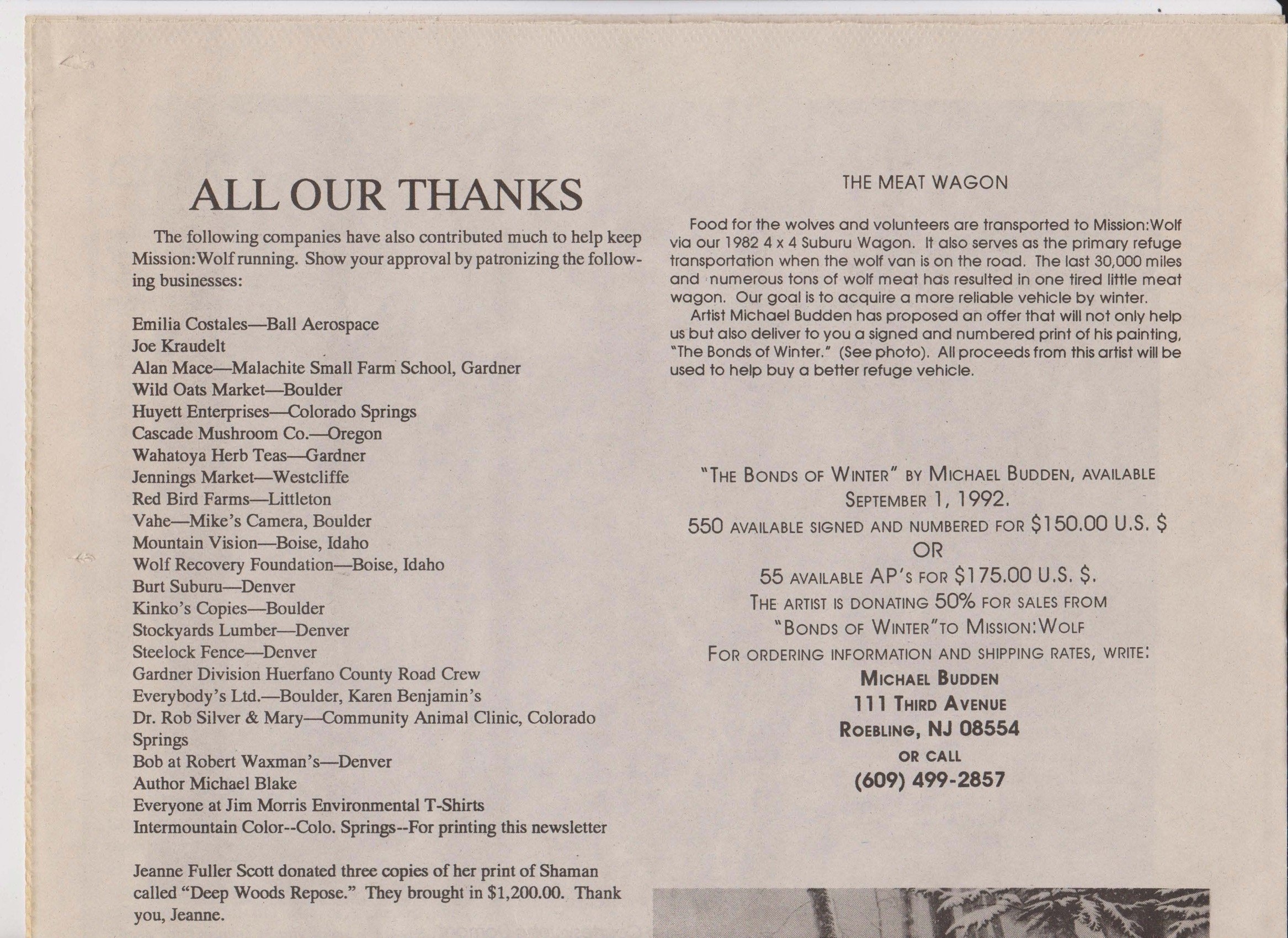 Wolf-Visions-1992-Fall 19.jpeg