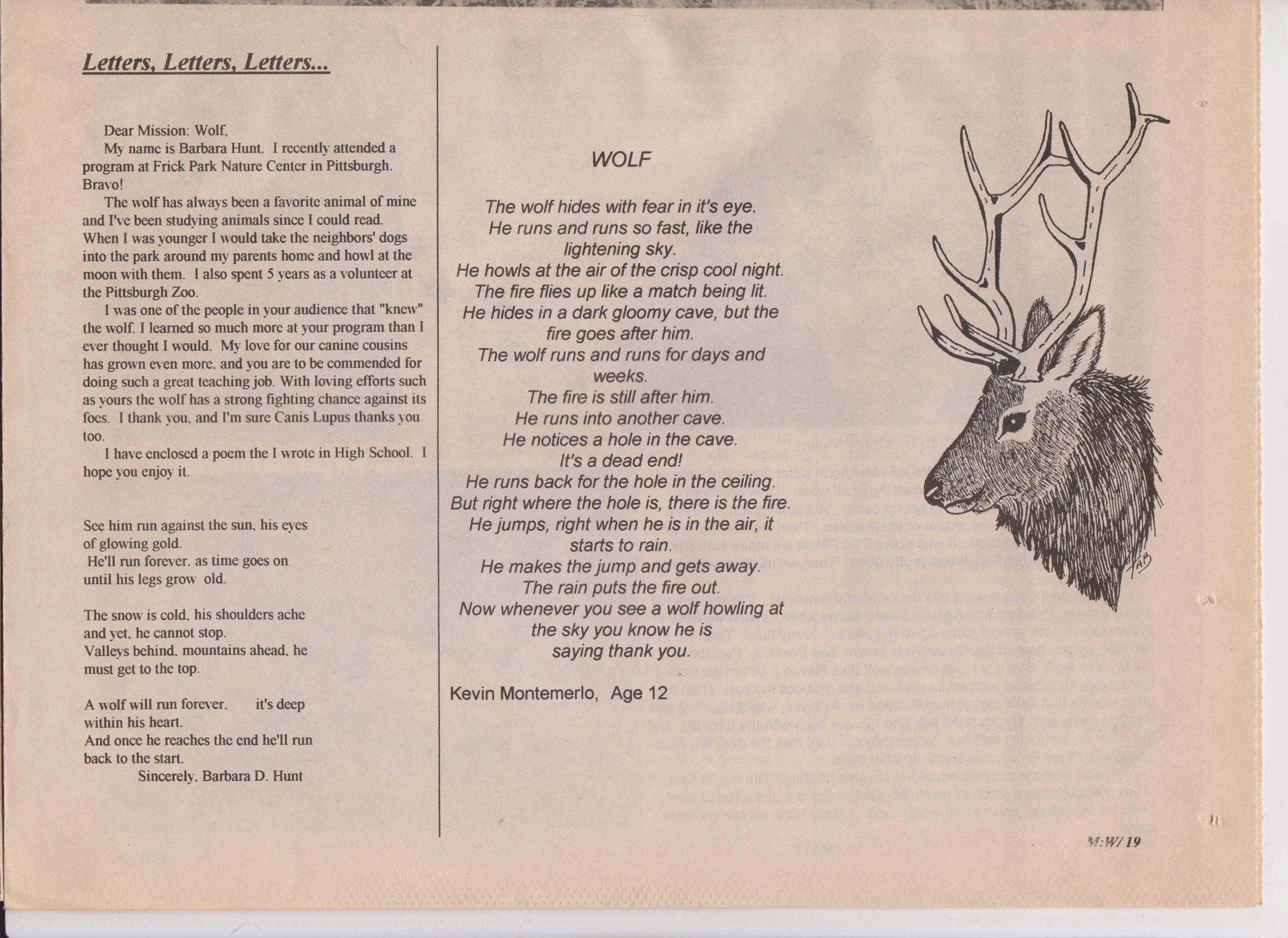 Wolf-Visions-1993 38.jpeg