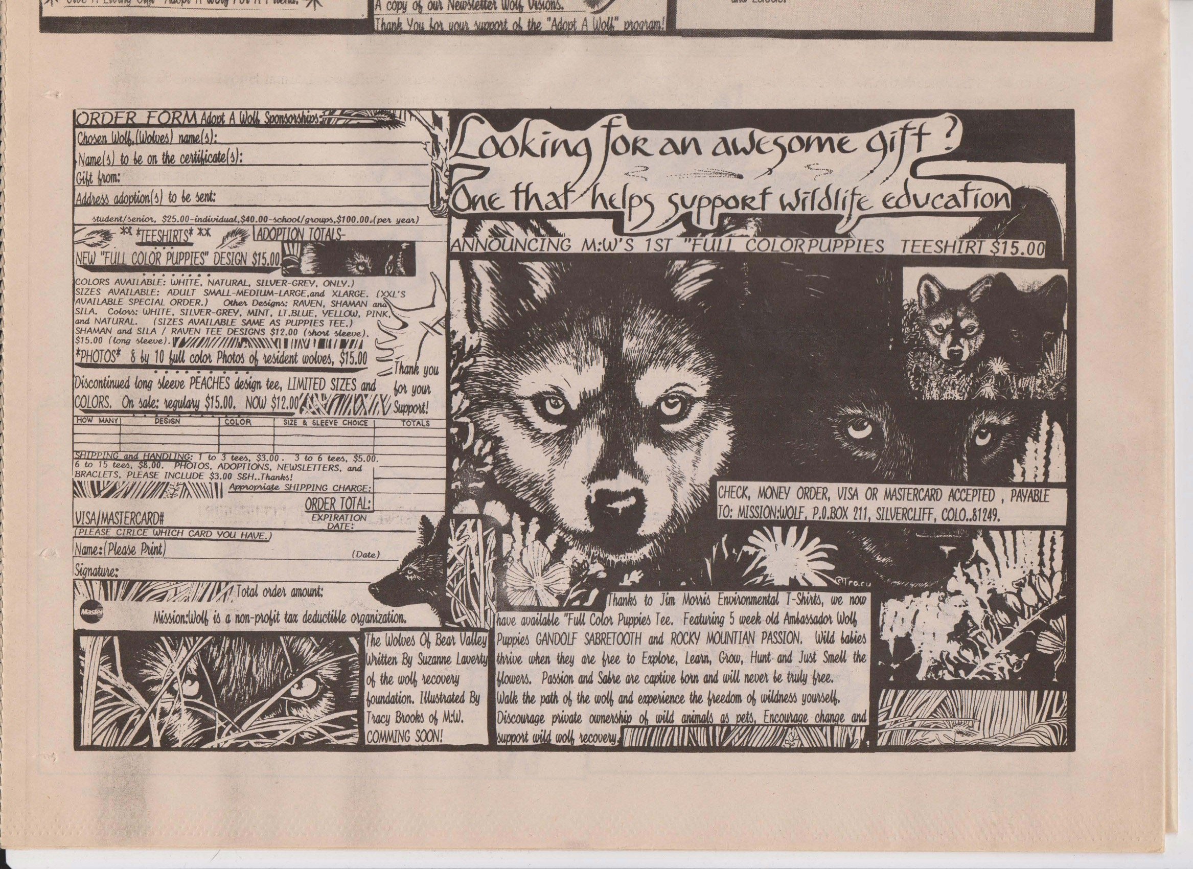 Wolf-Visions-1993 44.jpeg