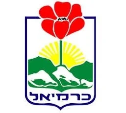 אליפות כרמיאל הפתוחה לזכרו של בוריס פודוקשיק ז”ל