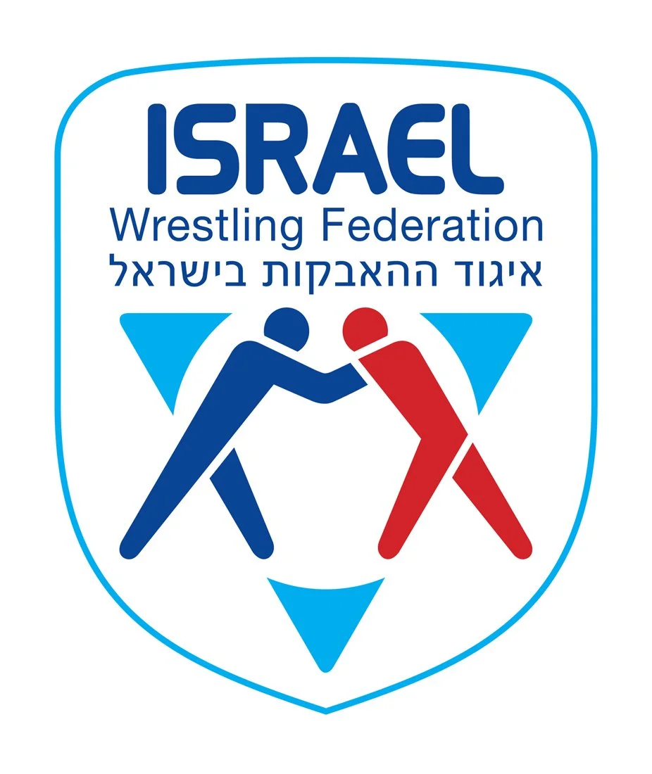 Wrestling U15 Tournament in  honor of the Honig Family