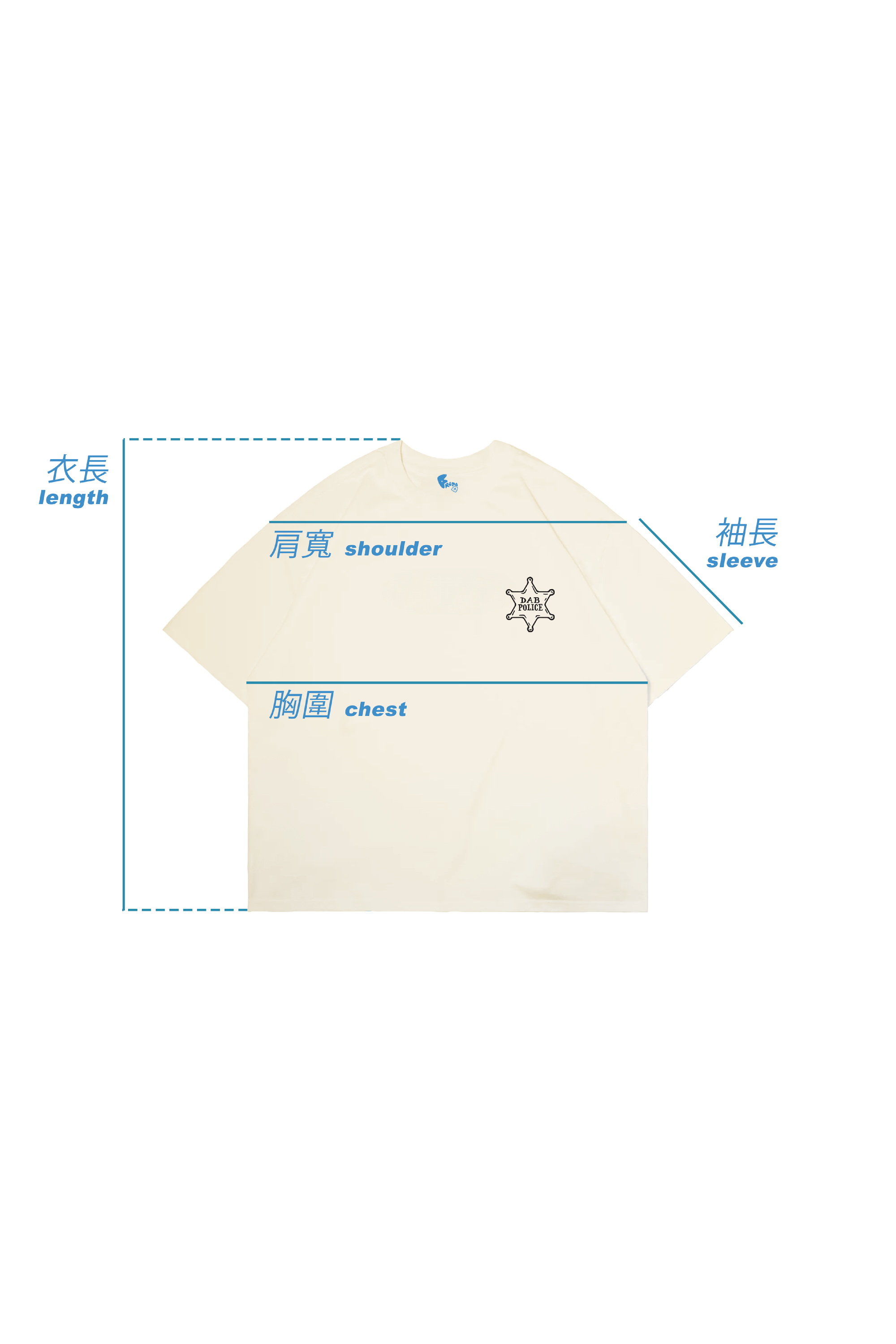 tee size guide 1 2.png