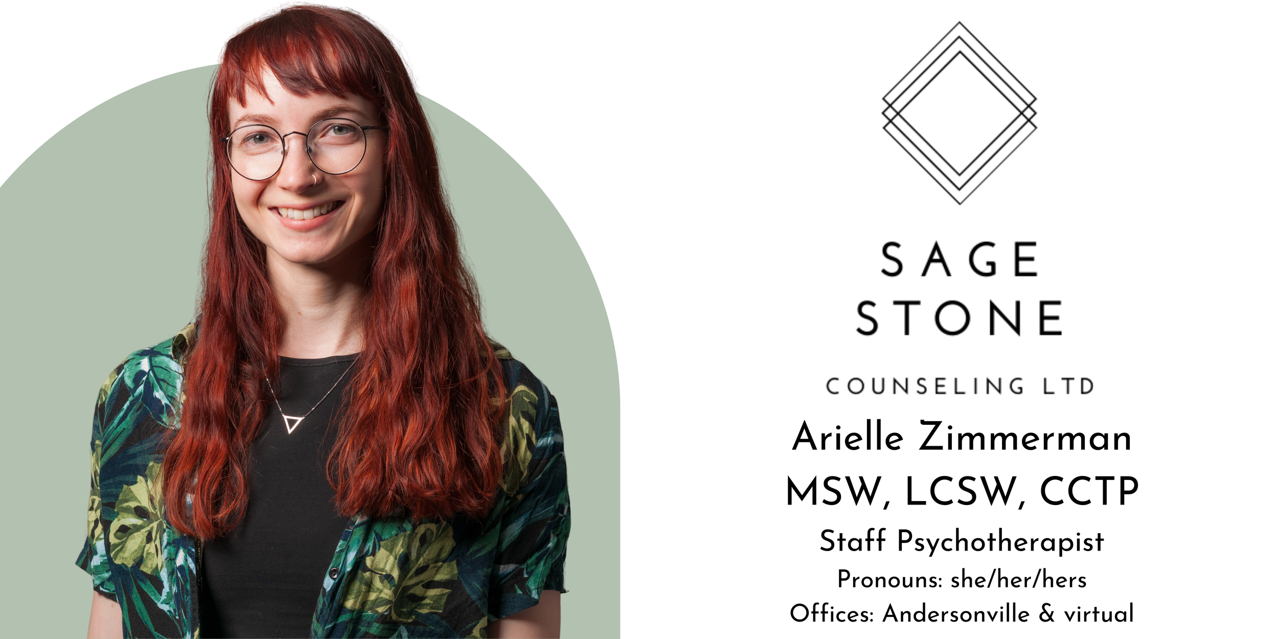 headshot of Arielle Zimmerman