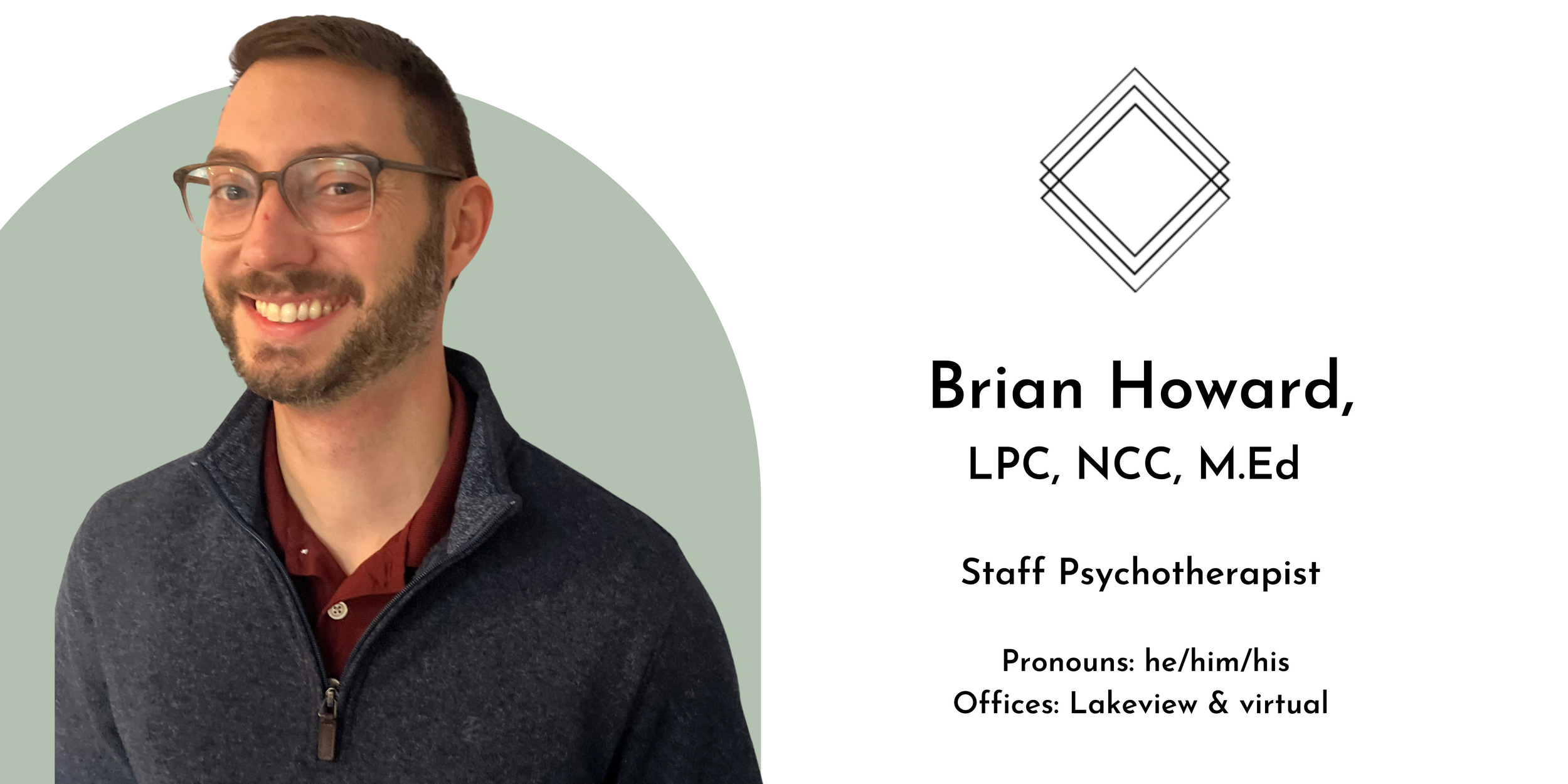 headshot of Brian Howard