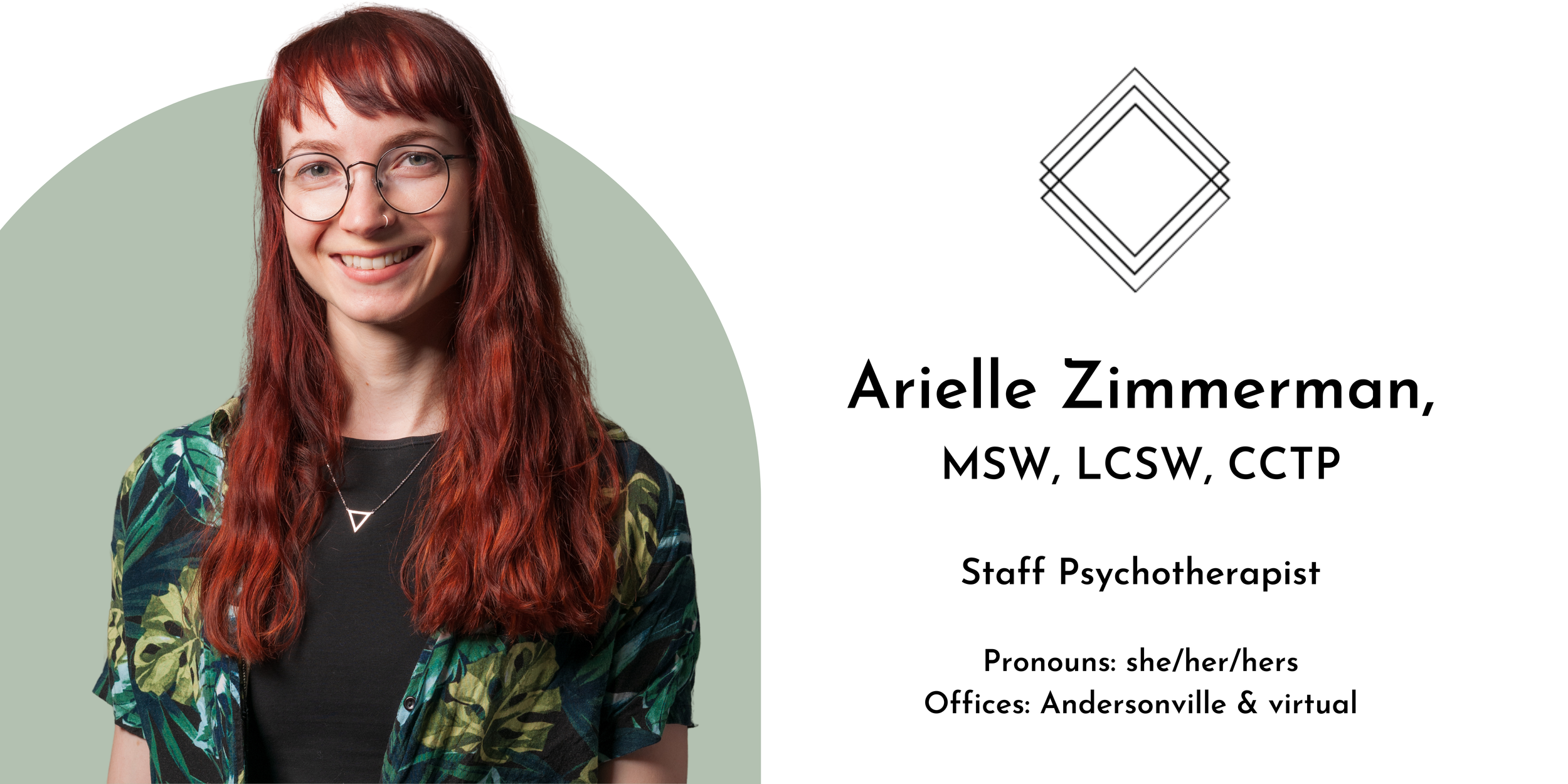 headshot of Arielle Zimmerman