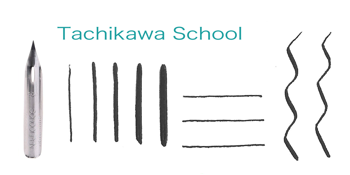 Tachikawa School.png