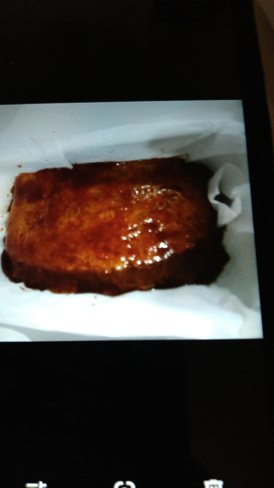 PECAN LOAF IMAGE.jpeg