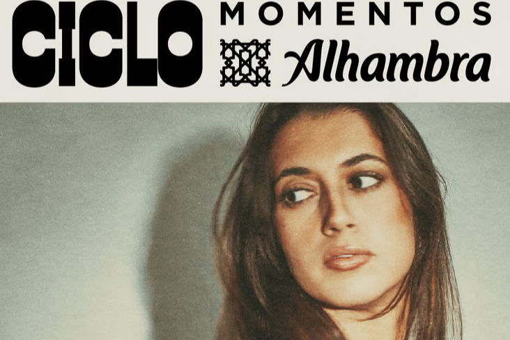 GARA DURÁN - MOMENTOS ALHAMBRA 2026