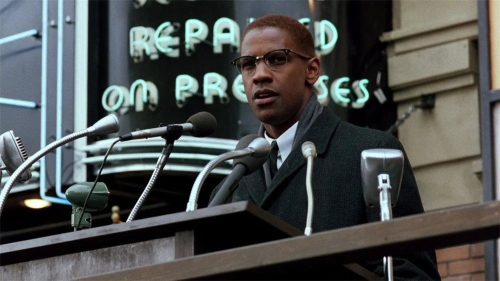 Malcolm X Podium.jpg