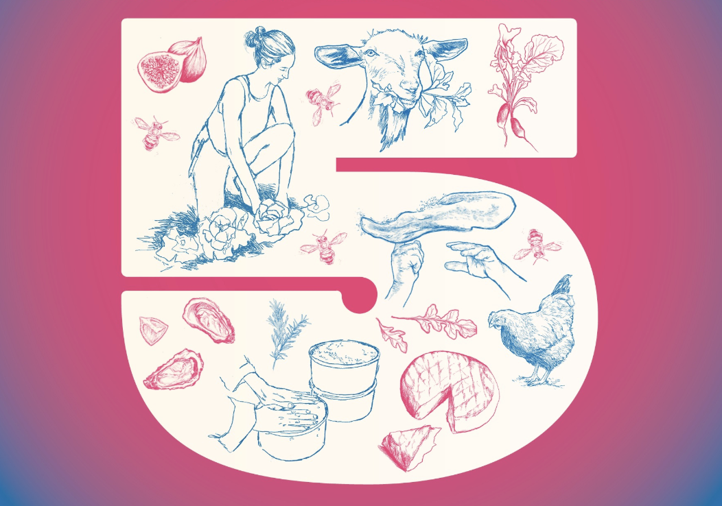 Our 5th Annual Benefit – Save the Date!