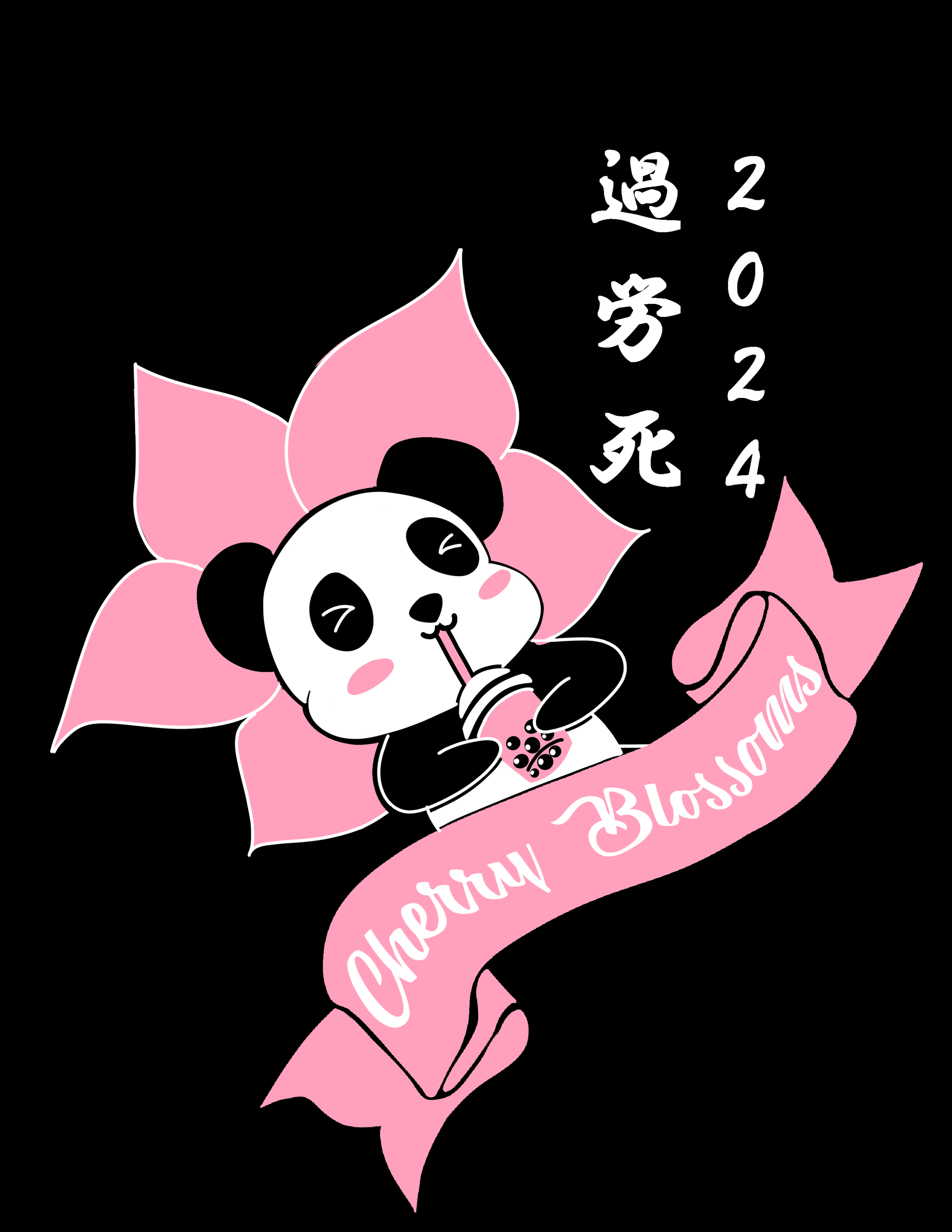 Cherryblossom Boba
Mixed Media
8.5 x 11 in
2024