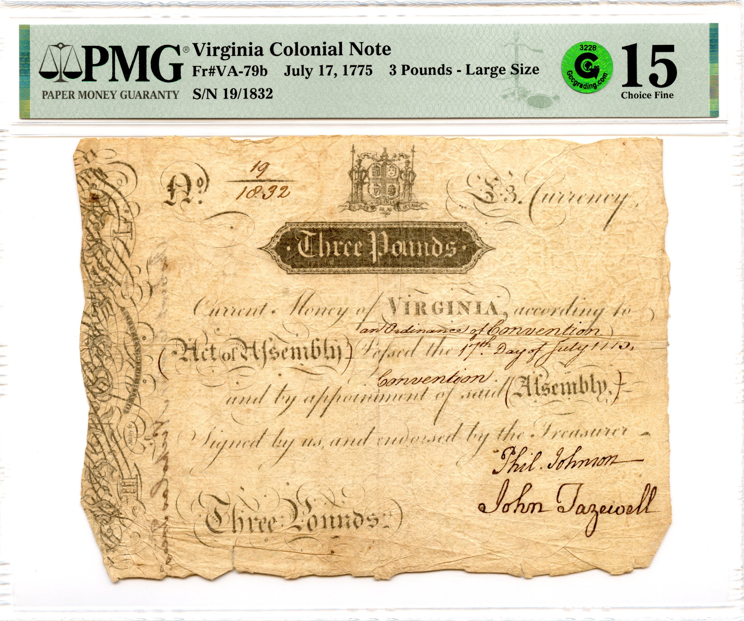 Virginia Colonial Note Fr#VA-79b July 17, 1775 3P Large Size PMG F-15 GCC *8 Known*