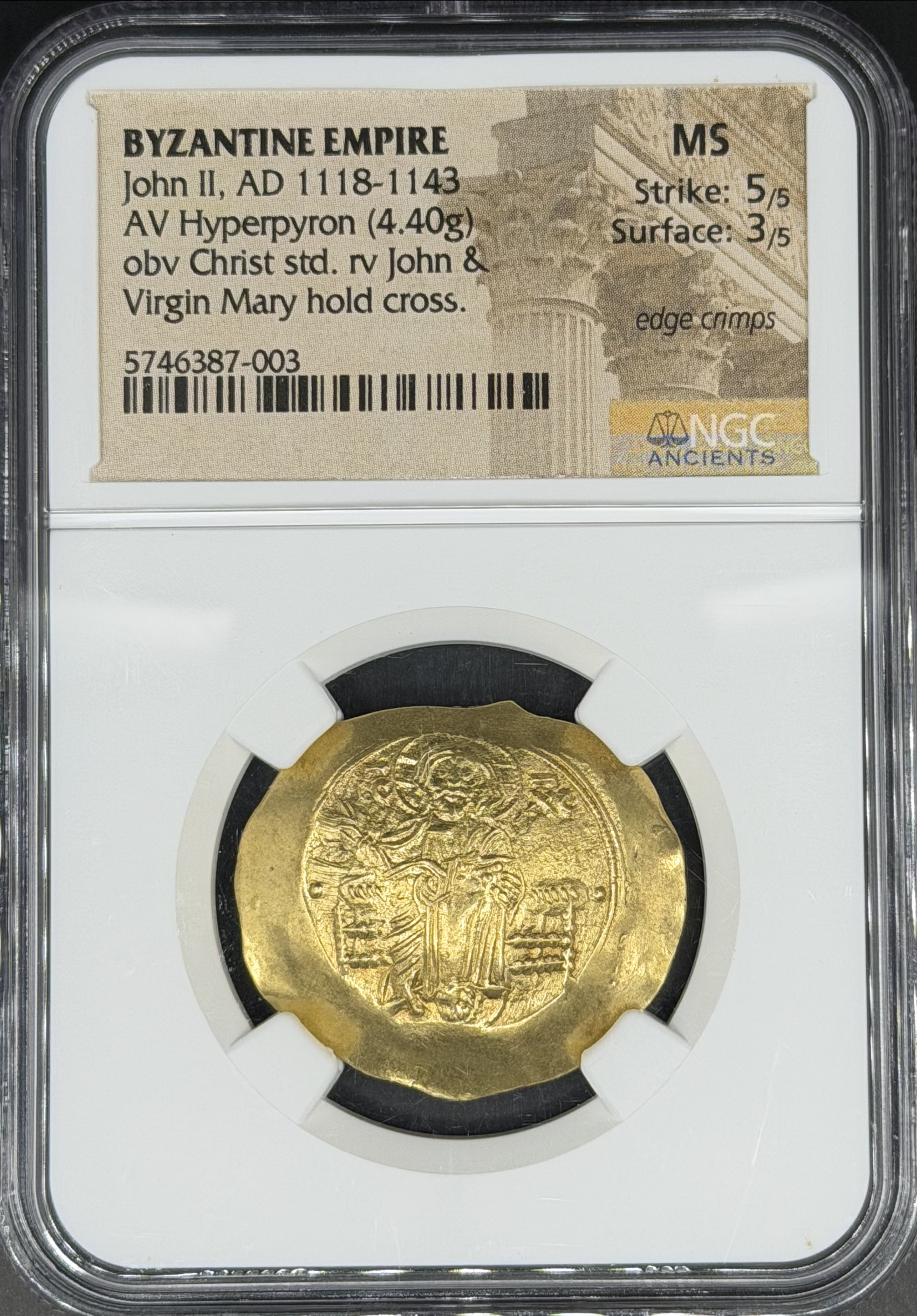 Byzantine Empire (1118-1143 AD) John II AV Hyperpyron NGC MS 5/3