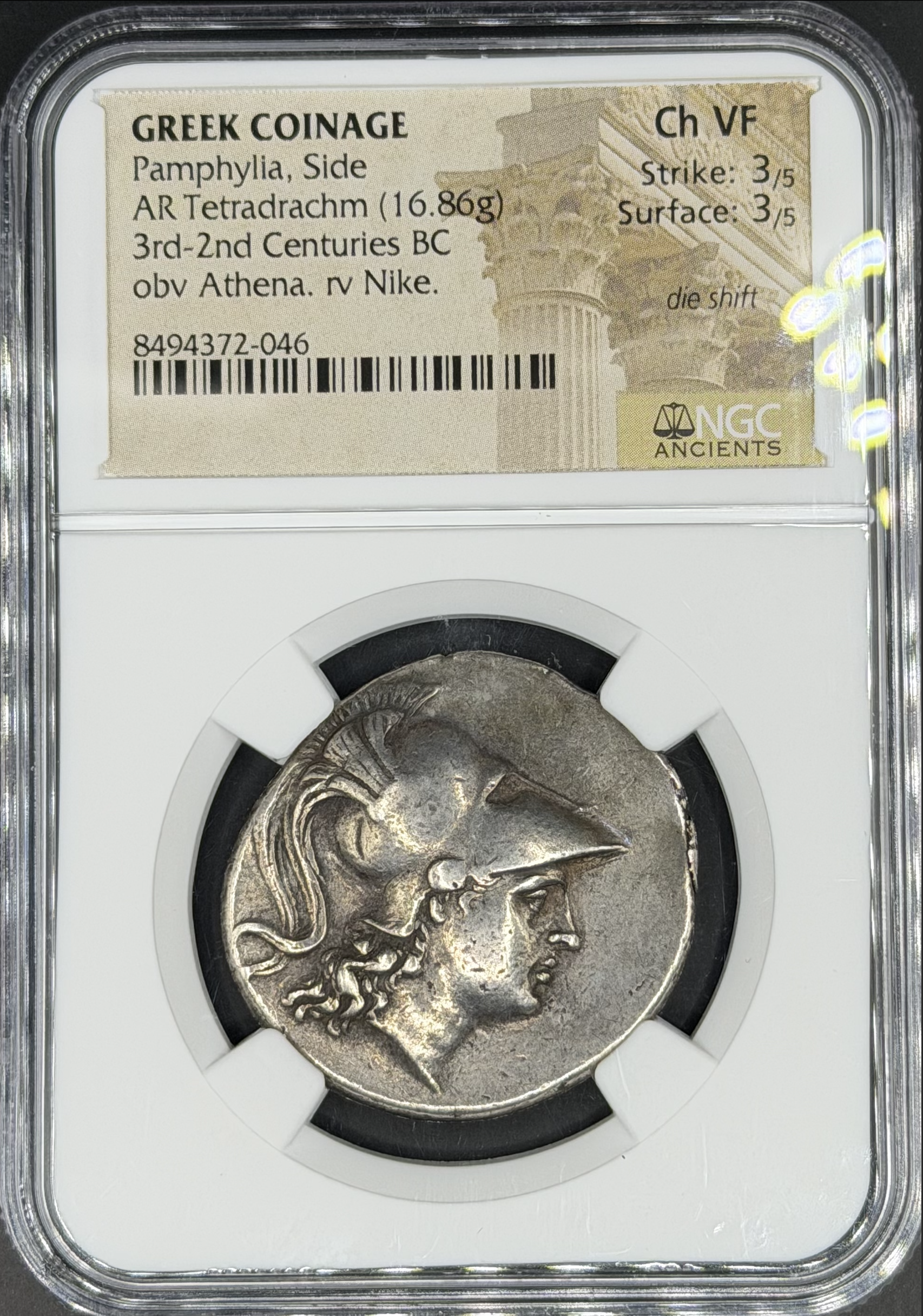 Screen Shot 2026-01-18 at 3.48.04 PM.png