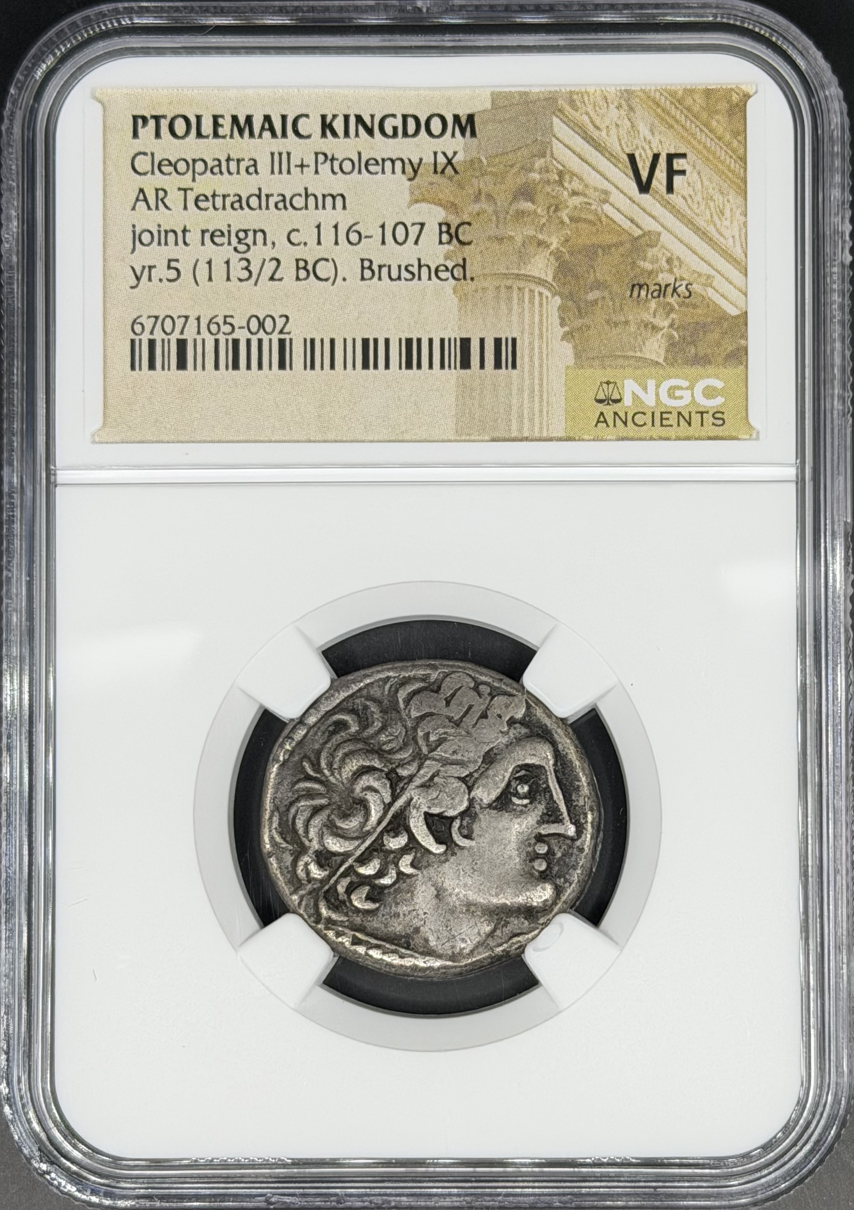 Screen Shot 2026-01-18 at 3.45.08 PM.png