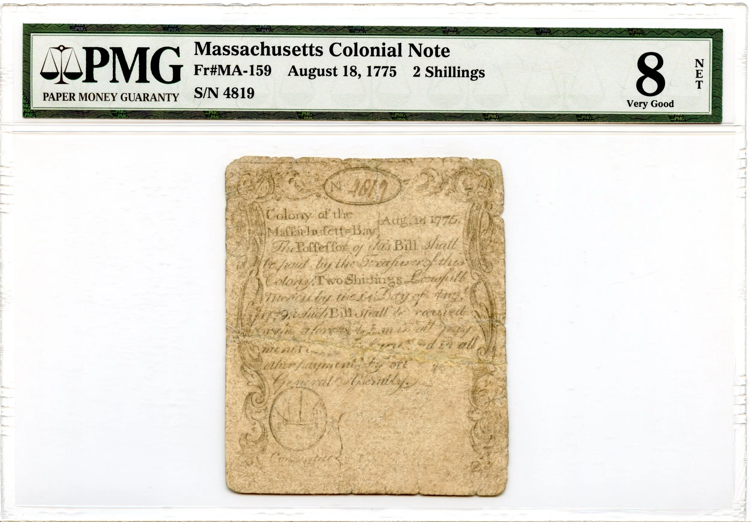 Massachusetts Colonial Note Fr#MA-159 August 18, 1775 2s PMG VG-8 *Paul Revere Sword in Hand*