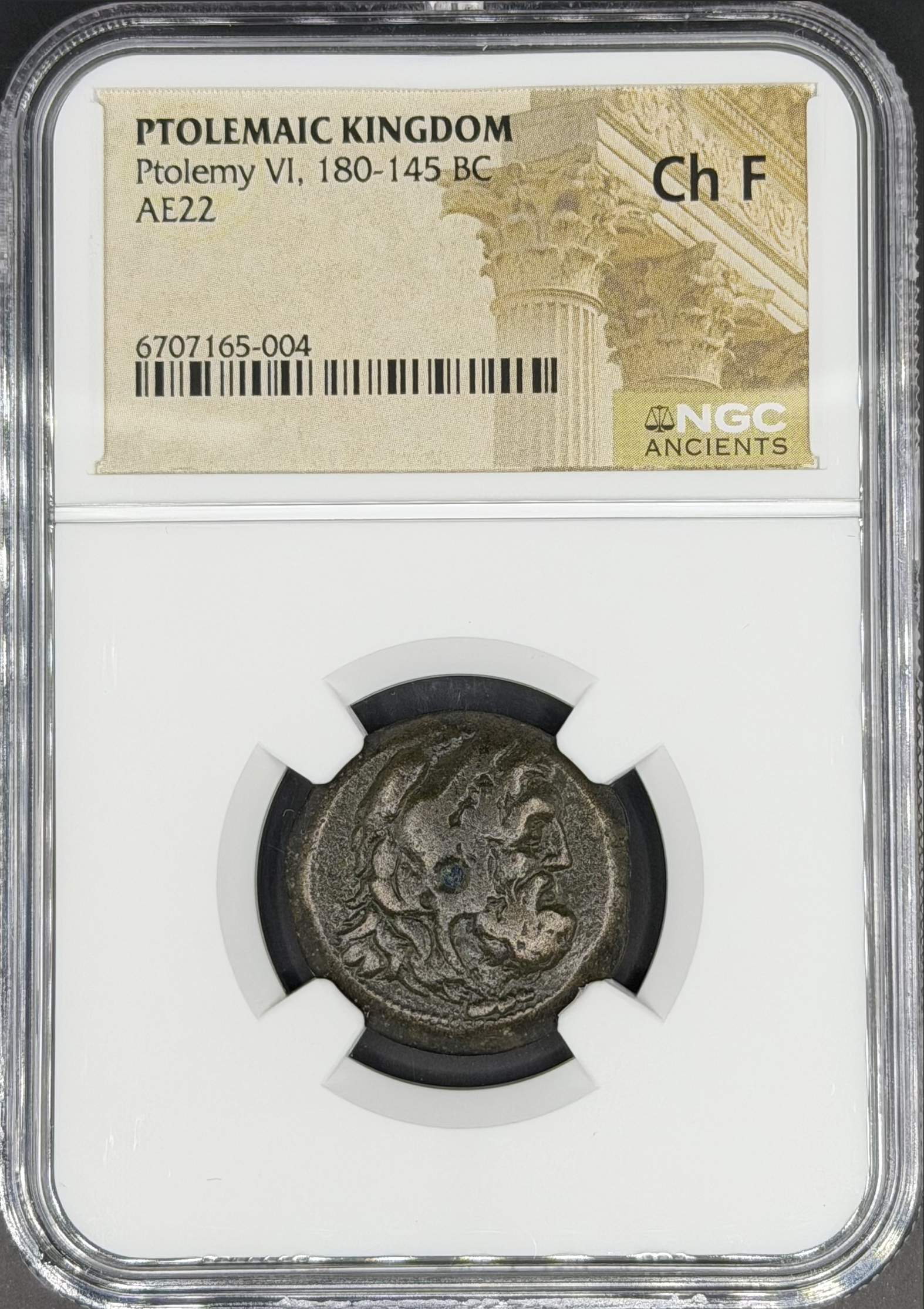 Screen Shot 2026-01-18 at 3.43.21 PM.png