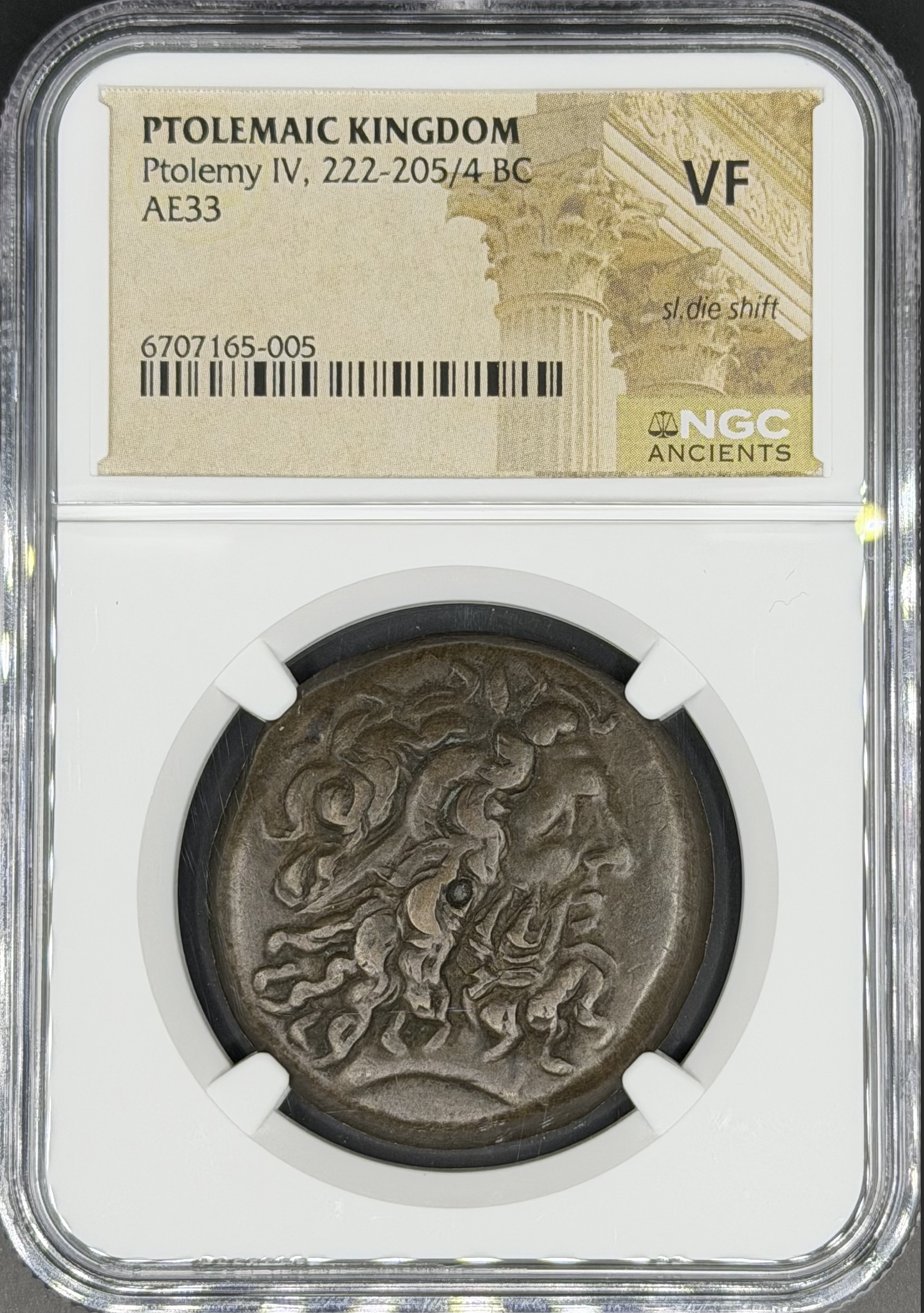 Screen Shot 2026-01-18 at 3.42.23 PM.png