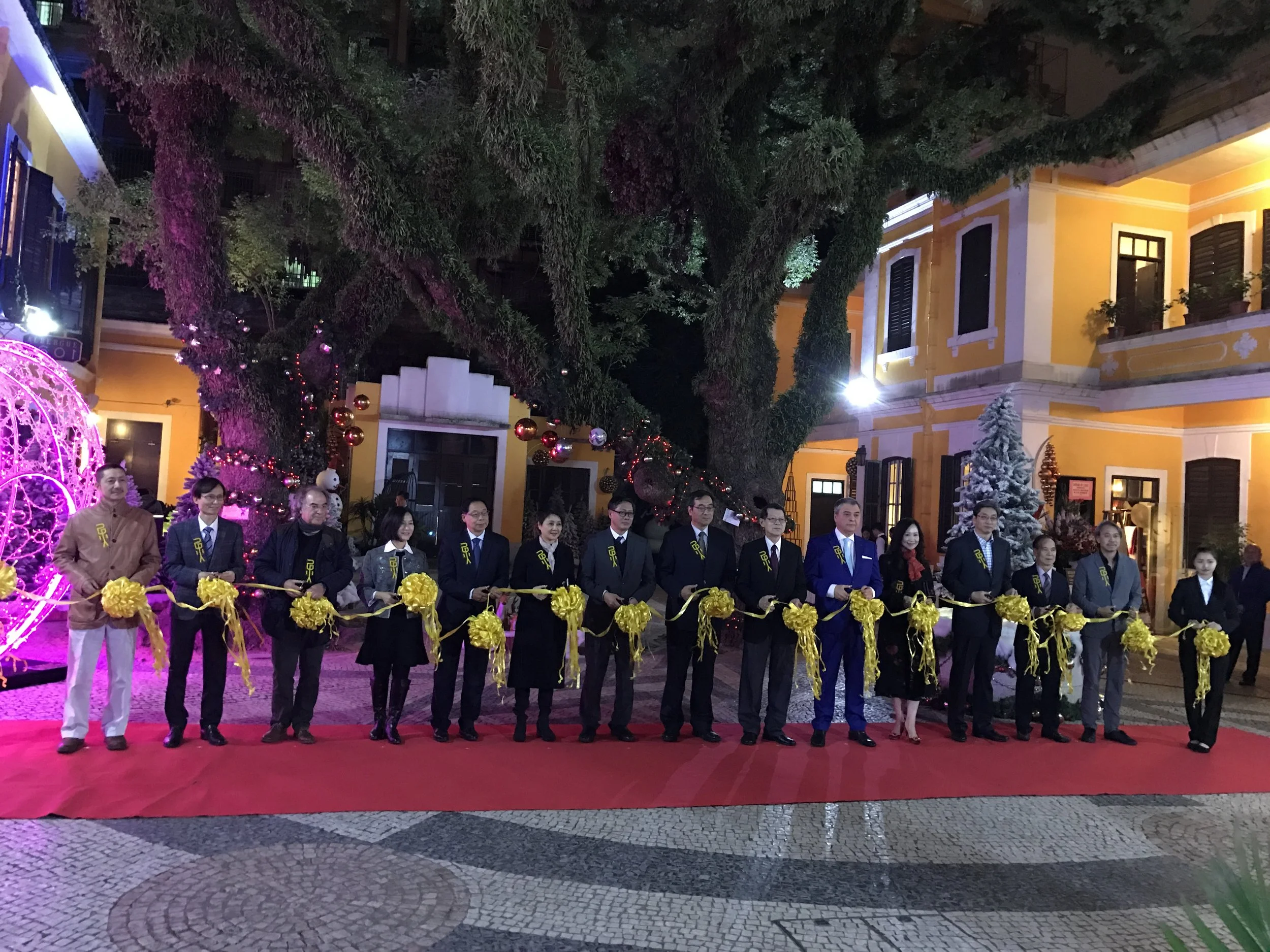 左正尧陶瓷艺术作品展开幕式/Zuo Zhengyao Ceramic Art Exhibition Opening Ceremony