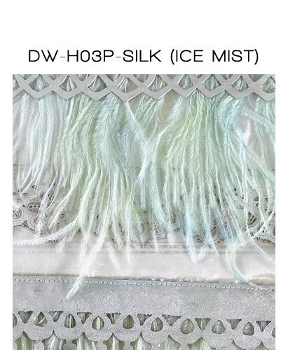 DW-H03P-Silk--Ice-Mist-.jpg