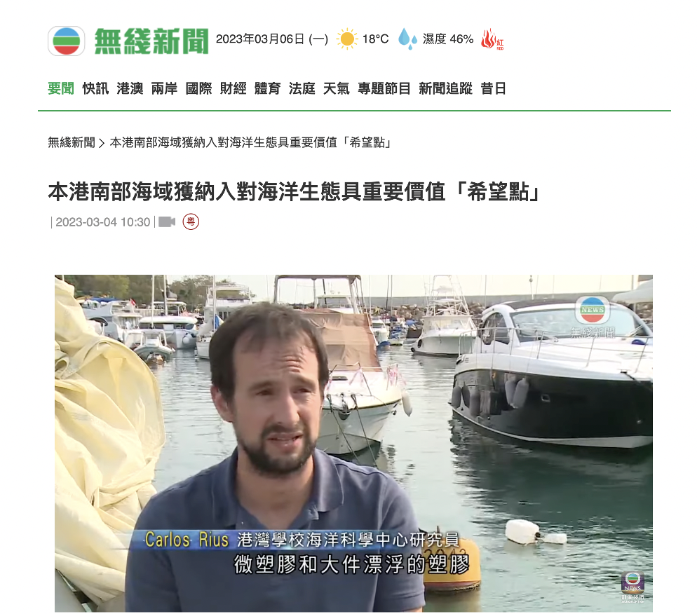 Screenshot 2023-04-13 at 4.46.28 PM.png