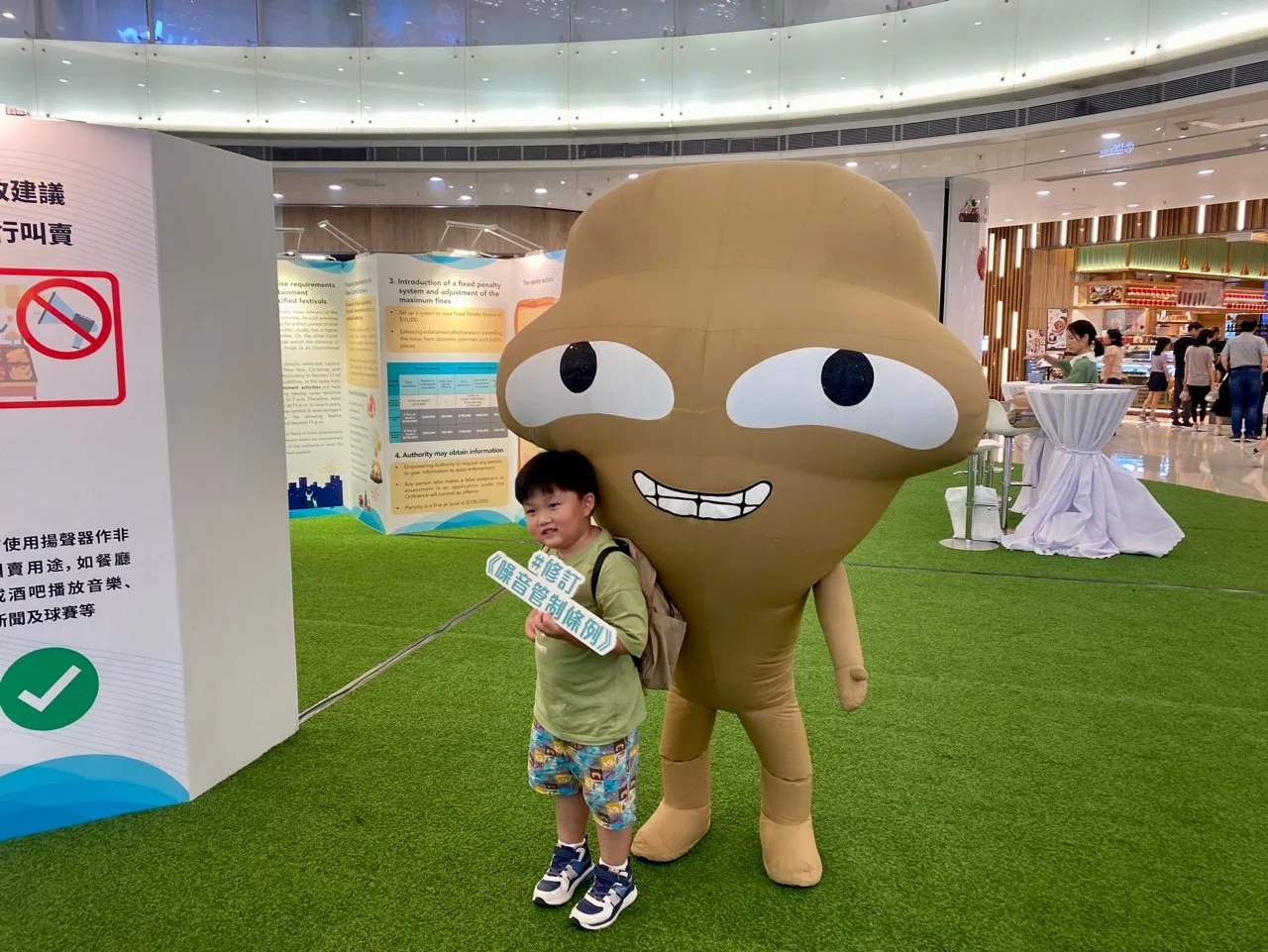 Photo_CityWalk_6 copy.jpeg