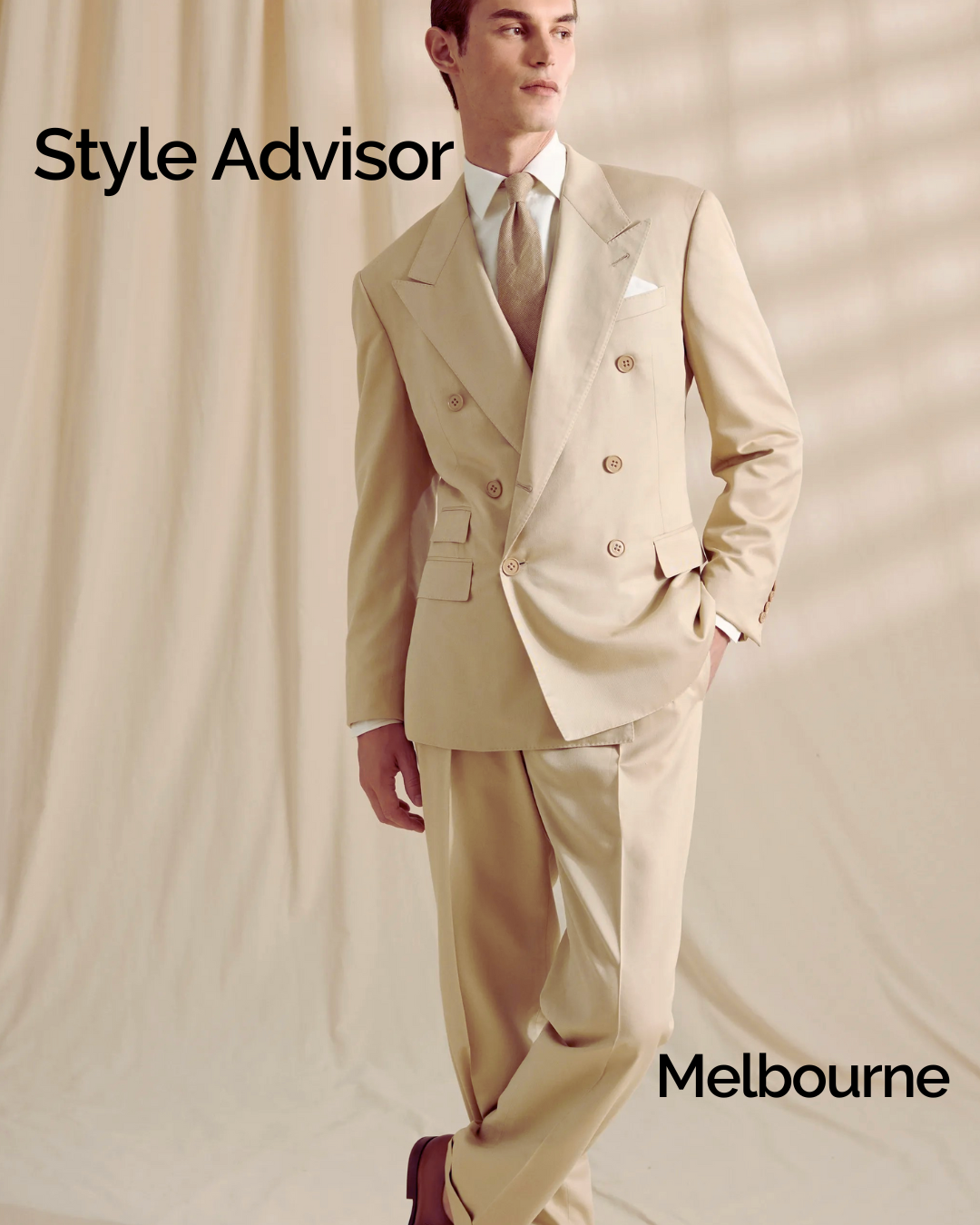 Style Advisor 