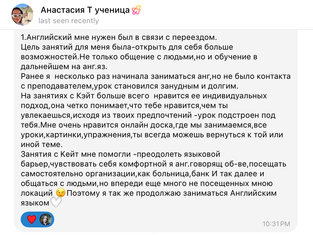 Testimonial_Anastasia_T.png