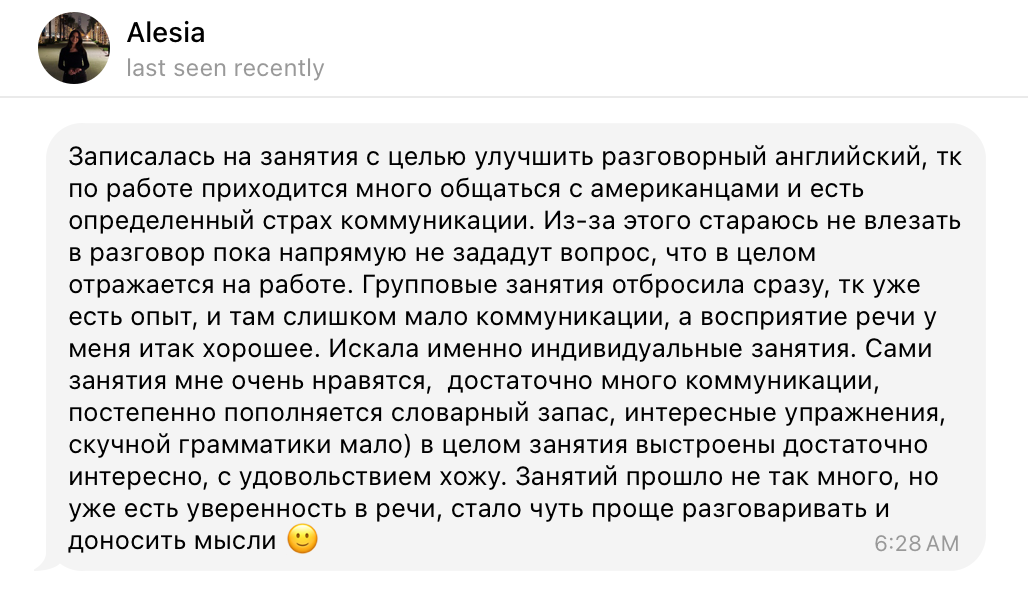 Testimonial_Alesia.png
