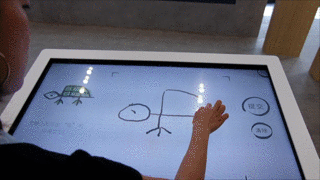 obs_3.gif
