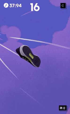 adidas_clima_4.gif