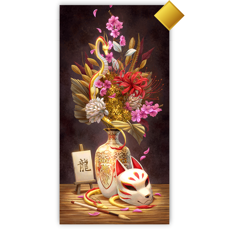 Japan Bouquet