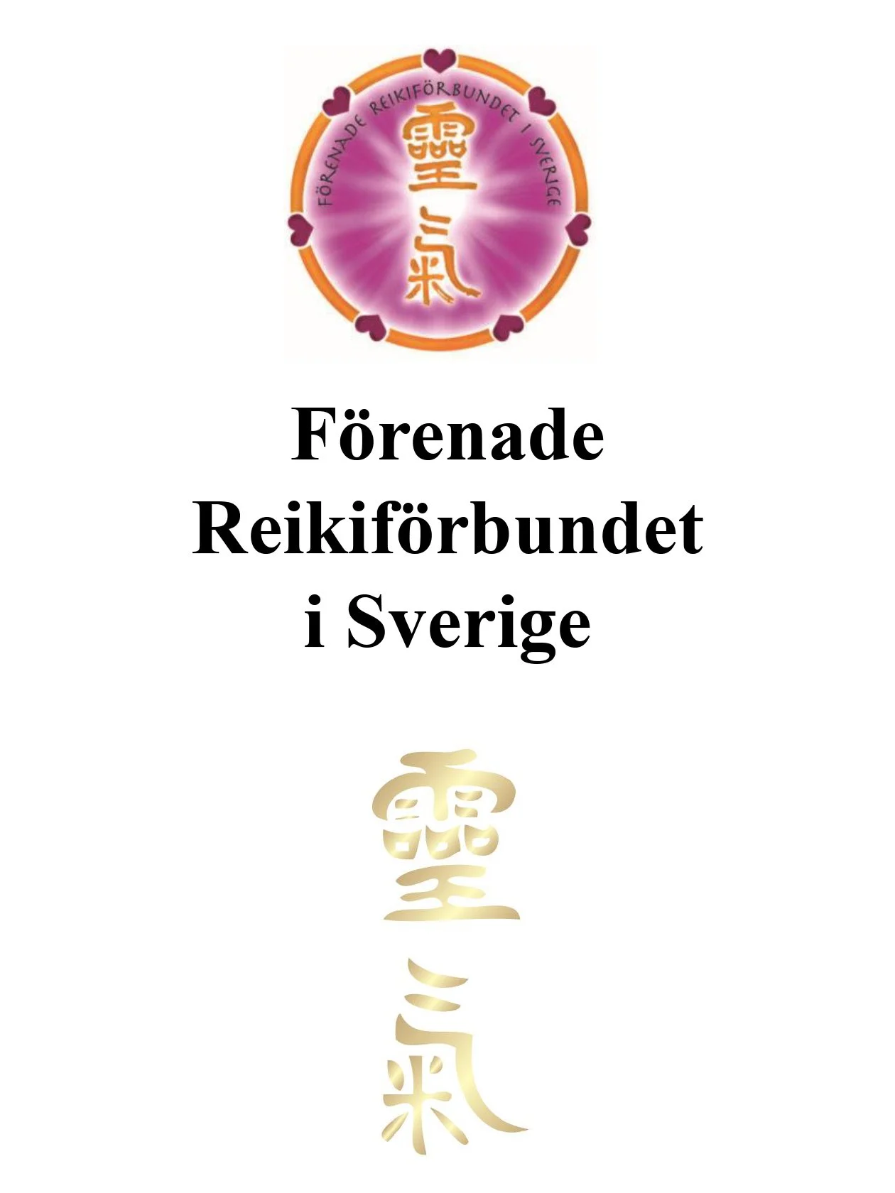 reiki, reikiförbundet, uppsala, reiki på distans