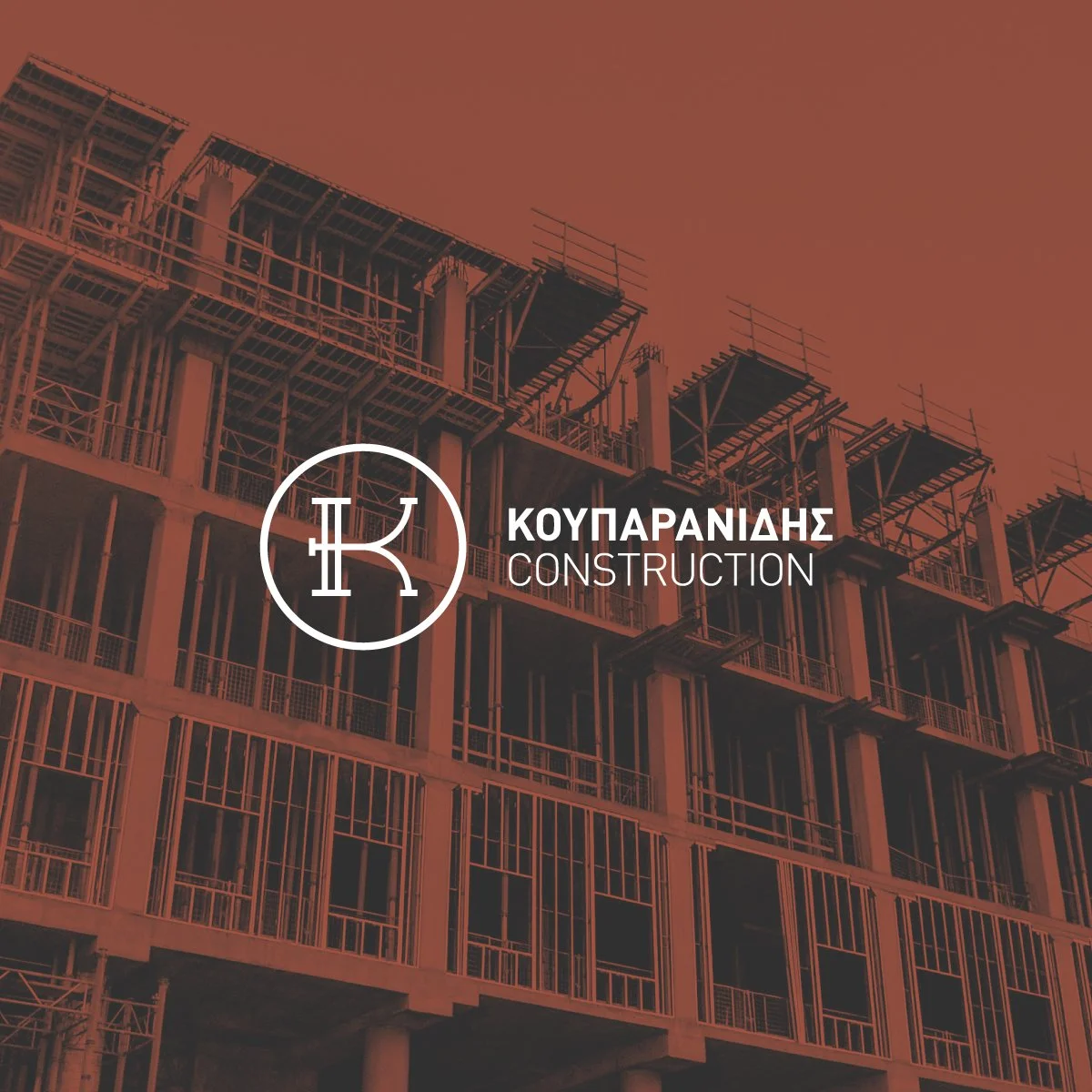 Kouparanidis
