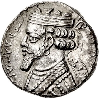 PhraatesV-Coin.JPG