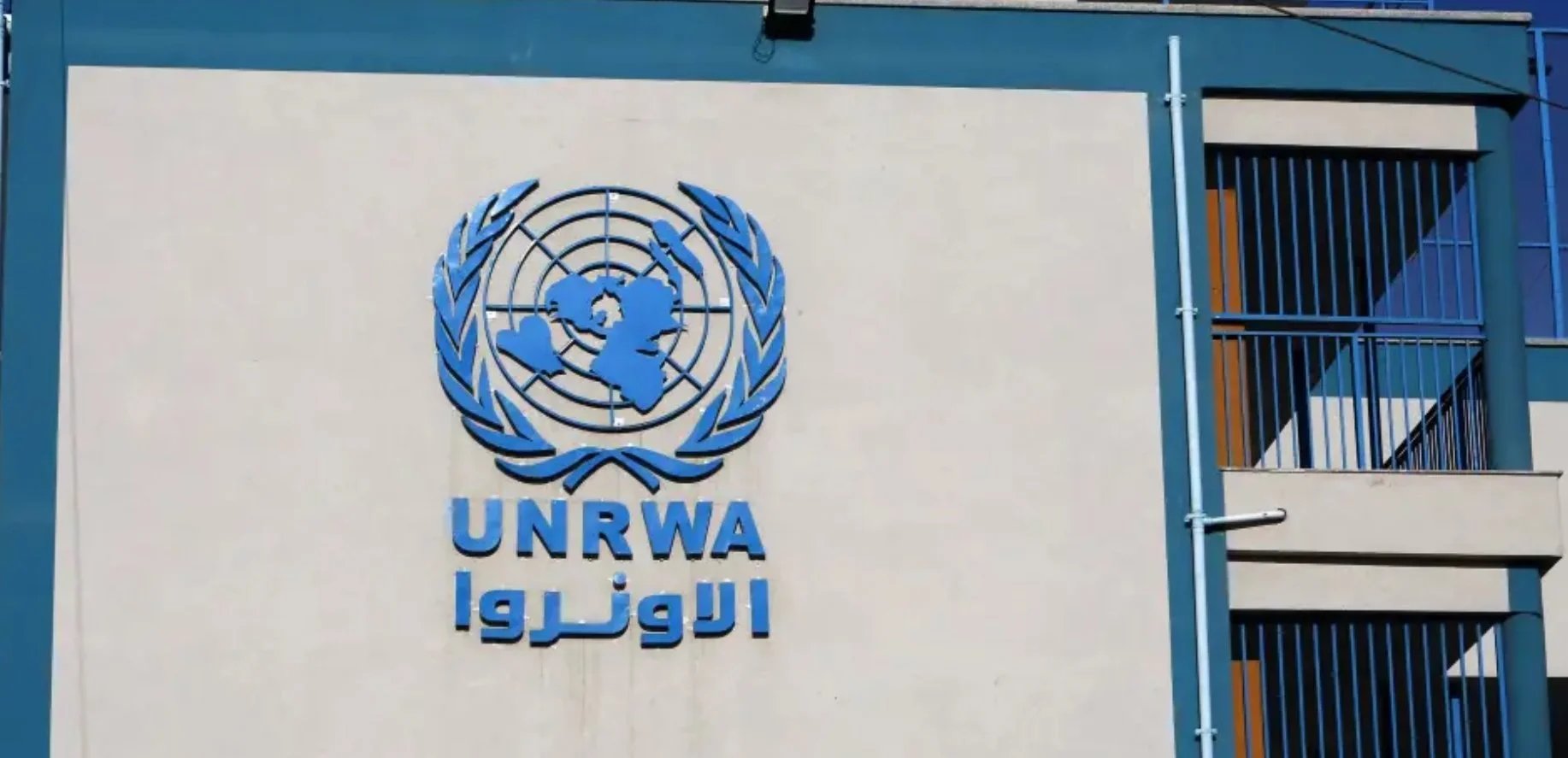 The UNRWA crisis (Jewish News Syndicate)
