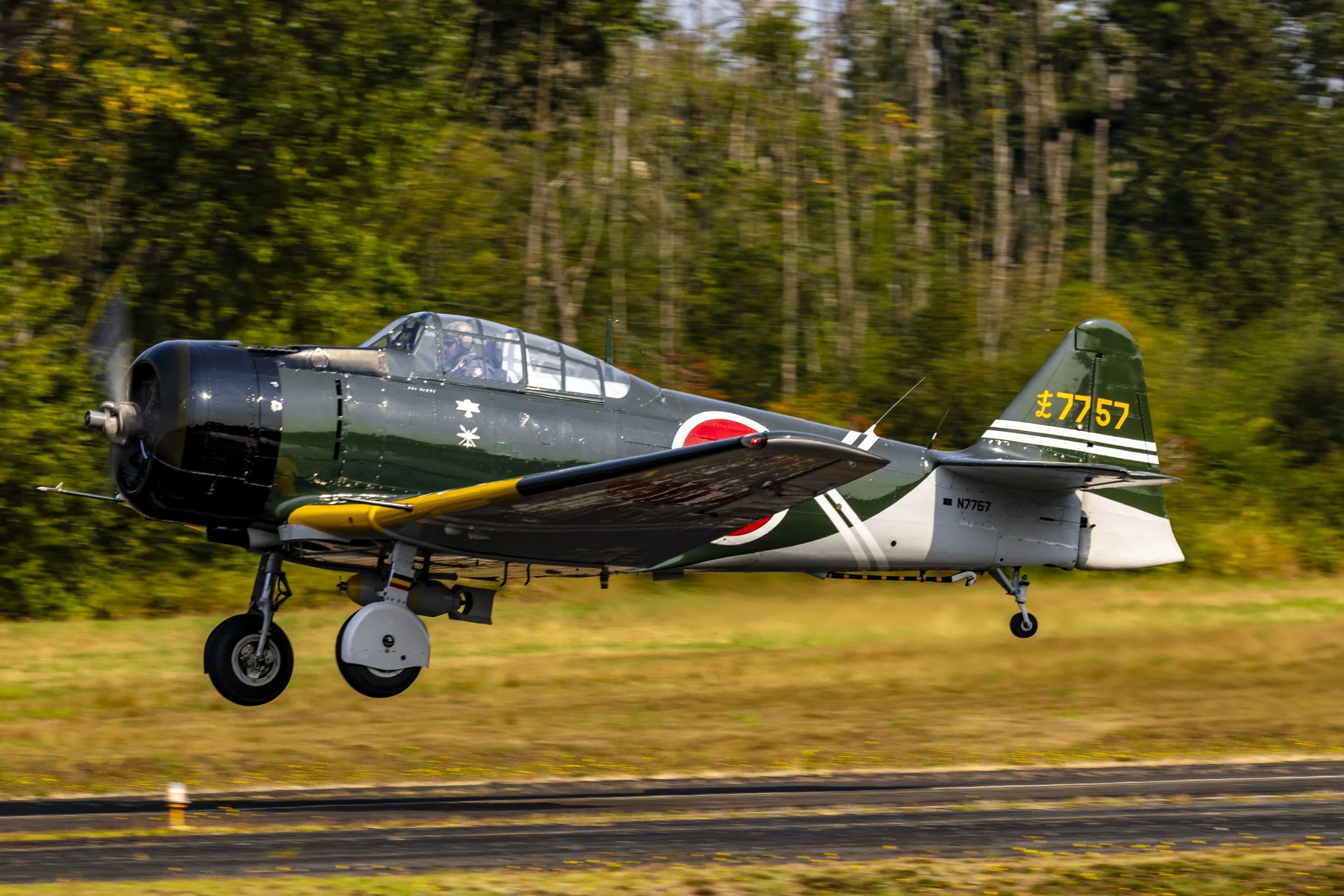 2023 08 Heritage Flight Museum0008.jpg