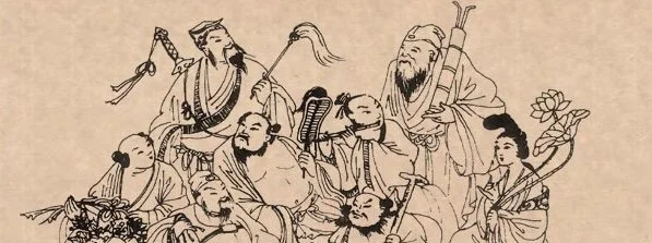 Fu Chen Feng Series 2